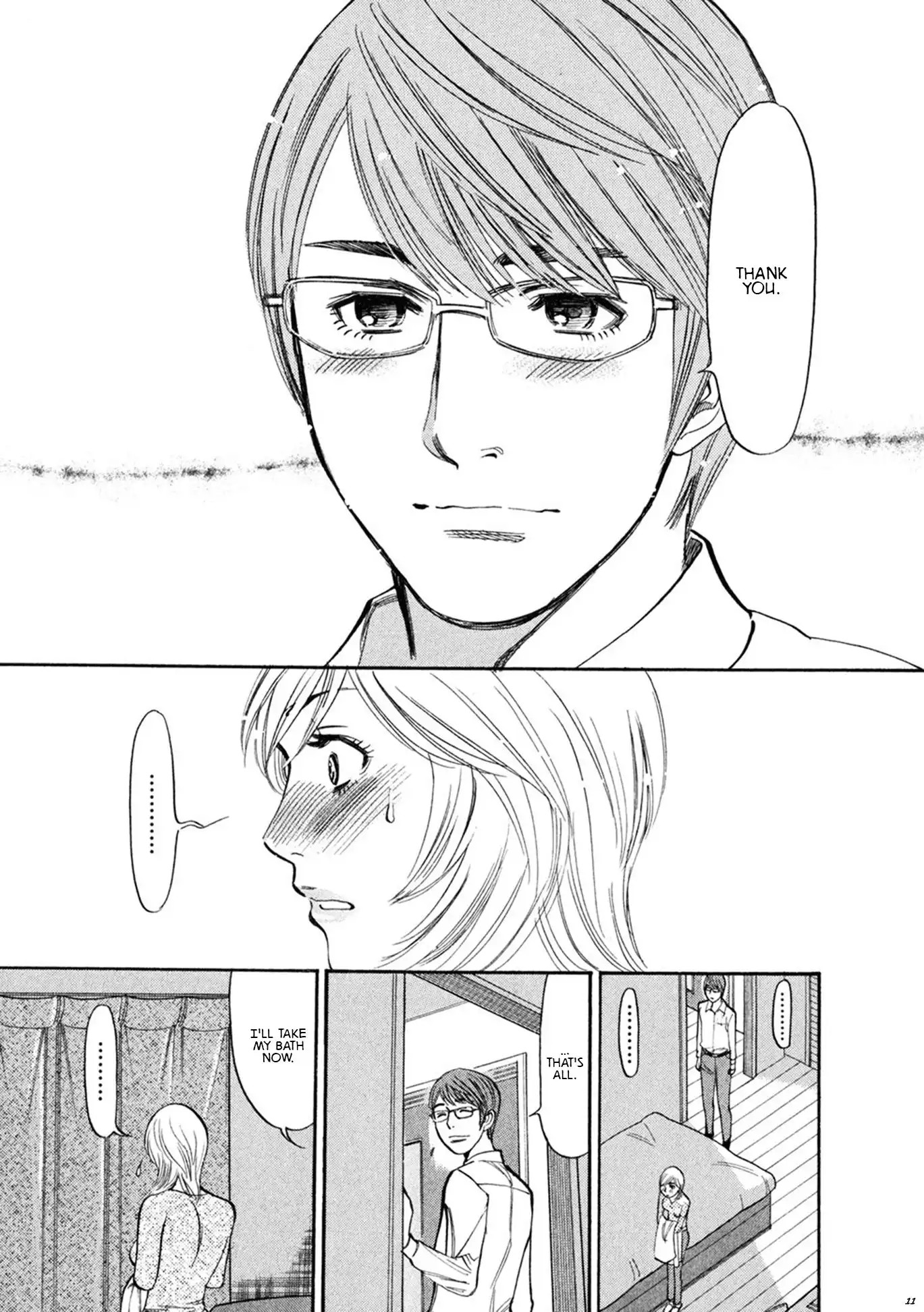 Sakuranbo Syndrome Chapter 59 14